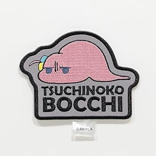 Tsuchinokobocchi Seal Patch