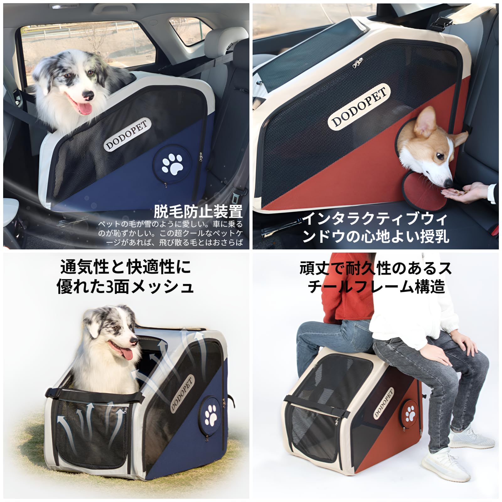 大型犬用　ソフトクレート未使用 Amazon.co.jp: [Miflaier]ソフトクレート 大型犬 車載用ペットキャリー