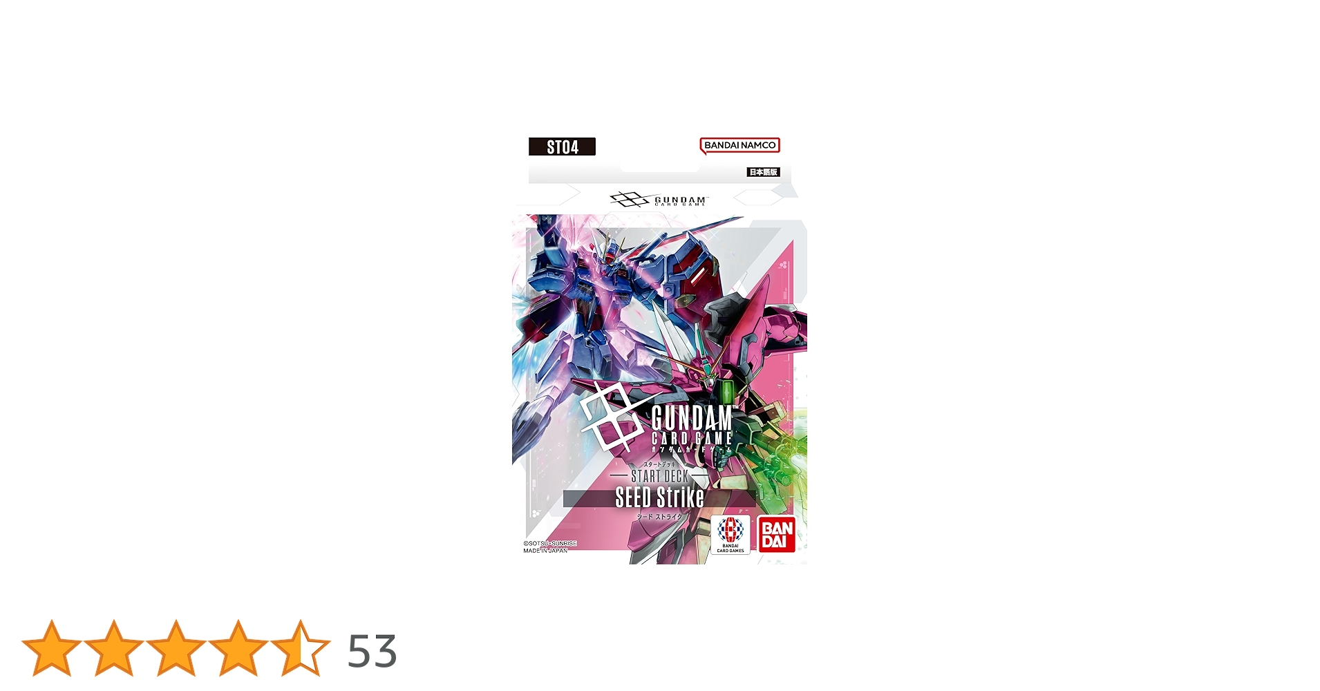 Amazon.co.jp: バンダイ(BANDAI) ガンダムカードゲーム スタート