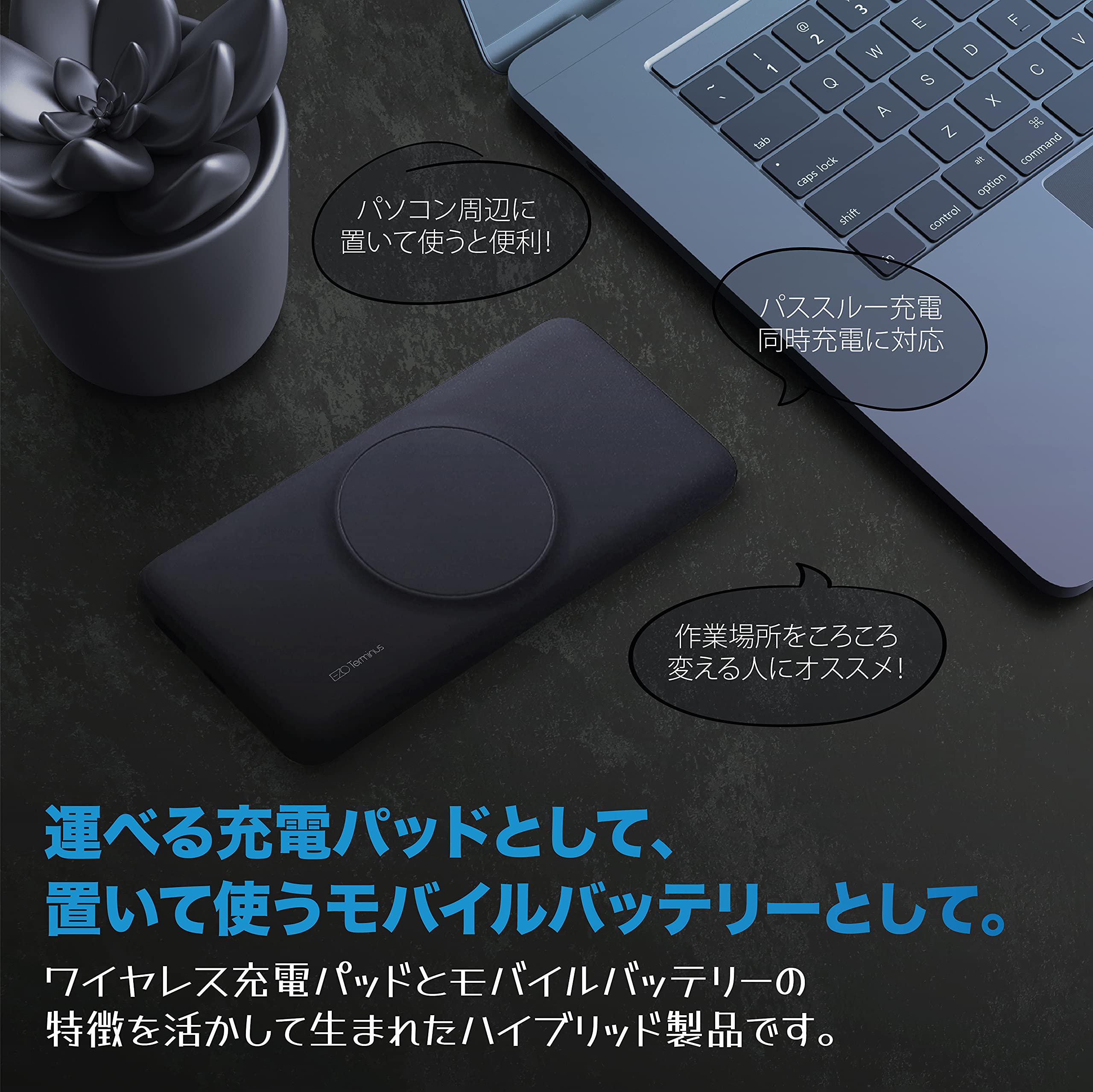 Amazon | EZO Brick Series Terminus スタンド付きマグネット式 Amazon | EZO Brick Series Terminus スタンド付きマグネット式