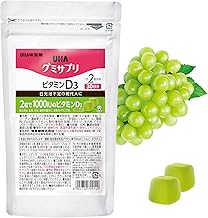 UHA Mikakuto Sugar Gummy Supplement Vitamin D3 (Muscat Flavor / 30 Day Supply) Gummy Supplement (Vitamin D/Collagen Included) Vitamin Supplementation Nutritional Support Health Management Snack