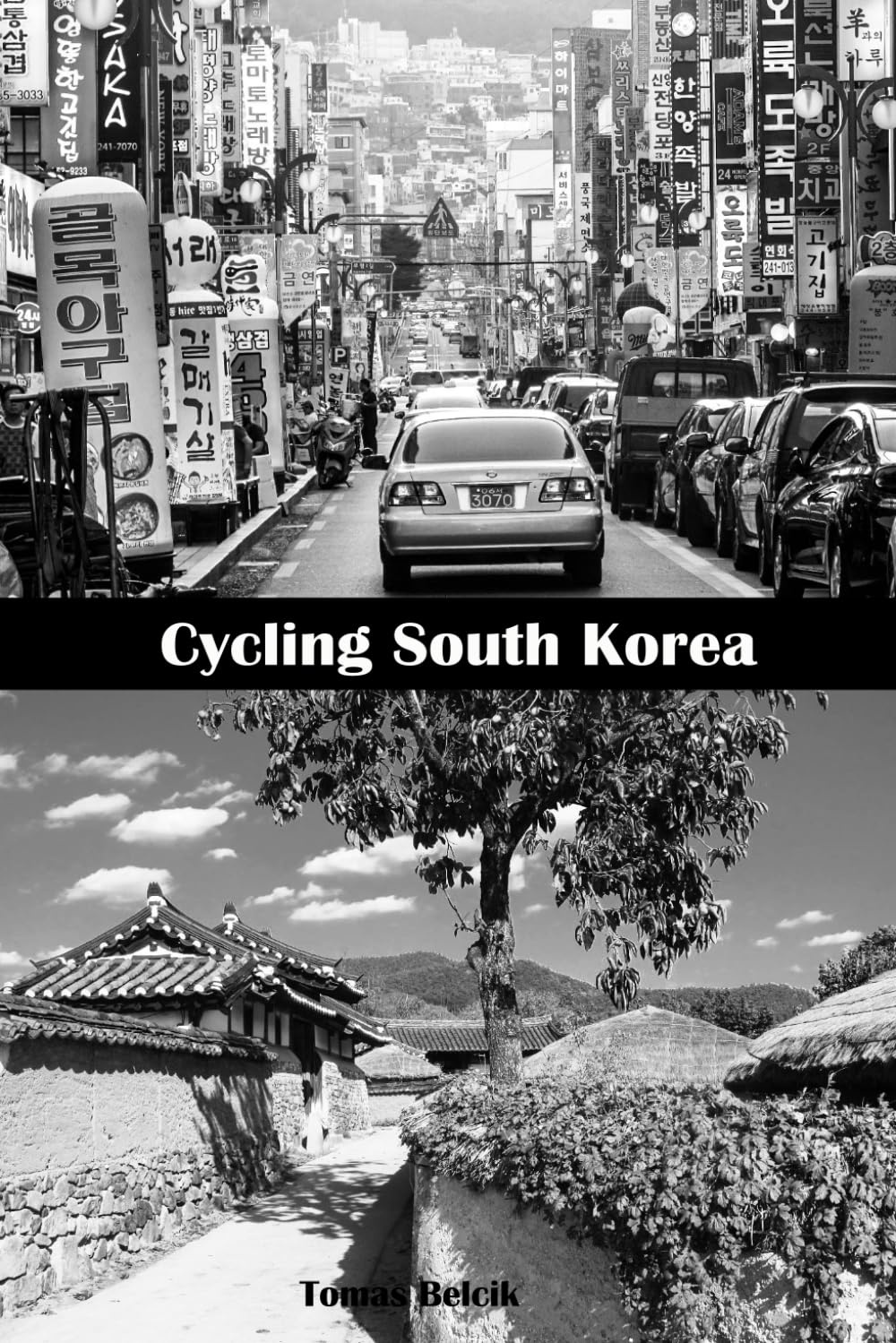 Cycling South Korea: Ride from Seoul to the northeast corner of the border with North Korea, south along the East Sea coast to Busan, and over the Baekdudaegan mountain range back to Seoul.