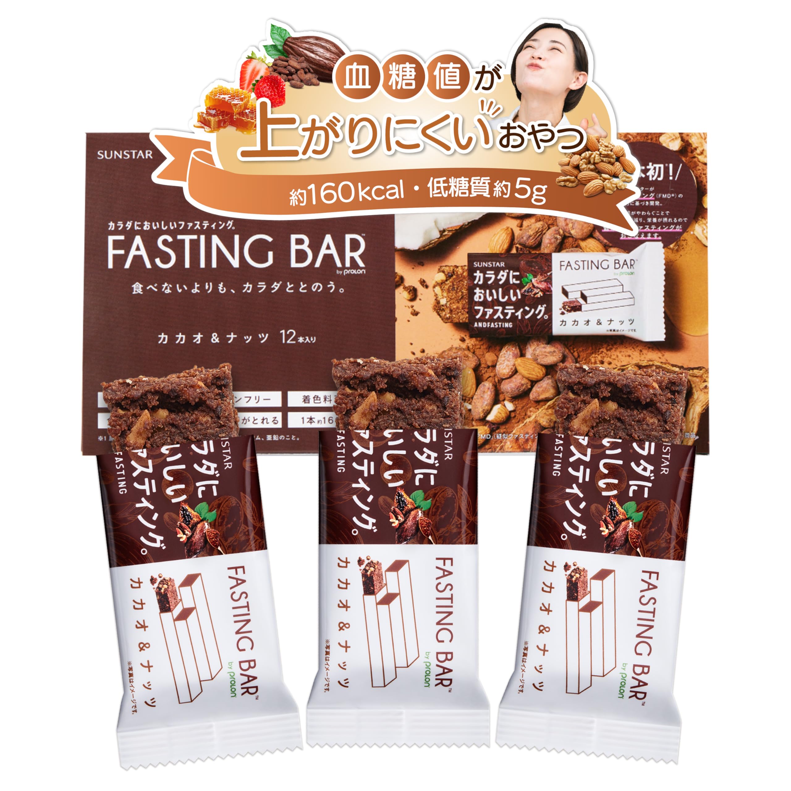 Sunstar Fasting Bar Cocoa & Nuts 12-Pack