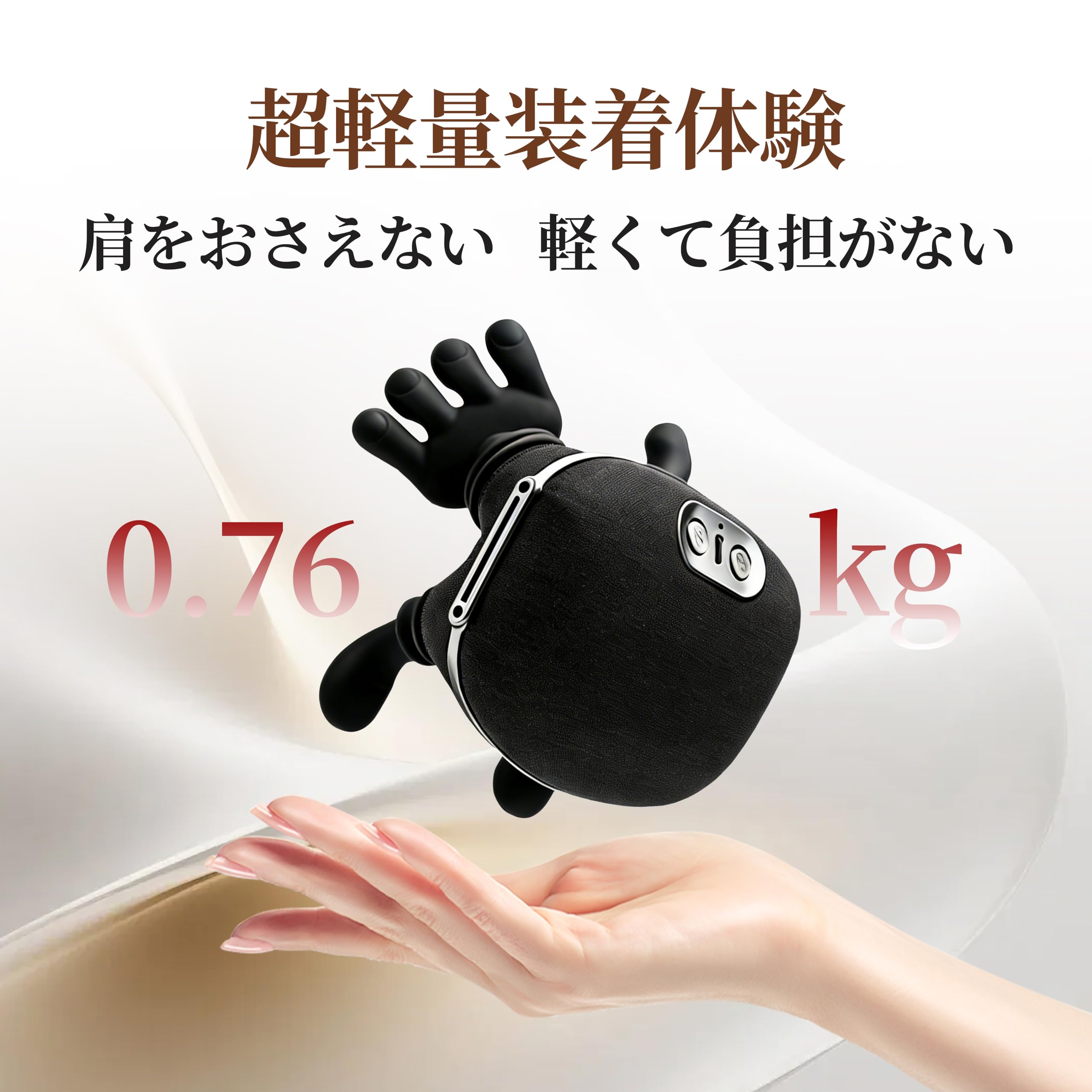 Amazon.co.jp: 【2026新登場】 ネックケア 首・肩・腰・太もも