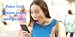 Fake Caller Id Number, Fake Call iStyle Prank App