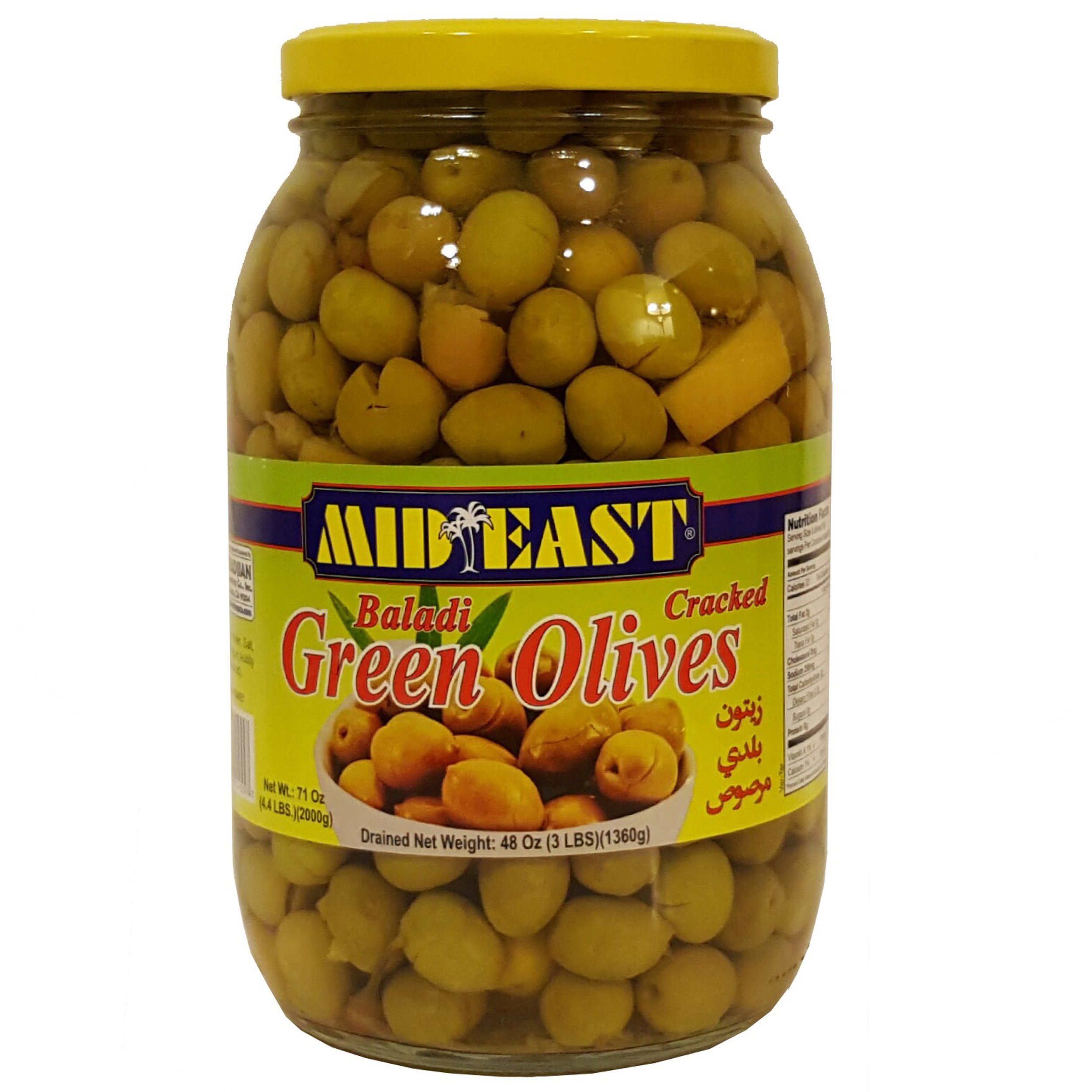 Mid East Baladi Green Olives 48oz