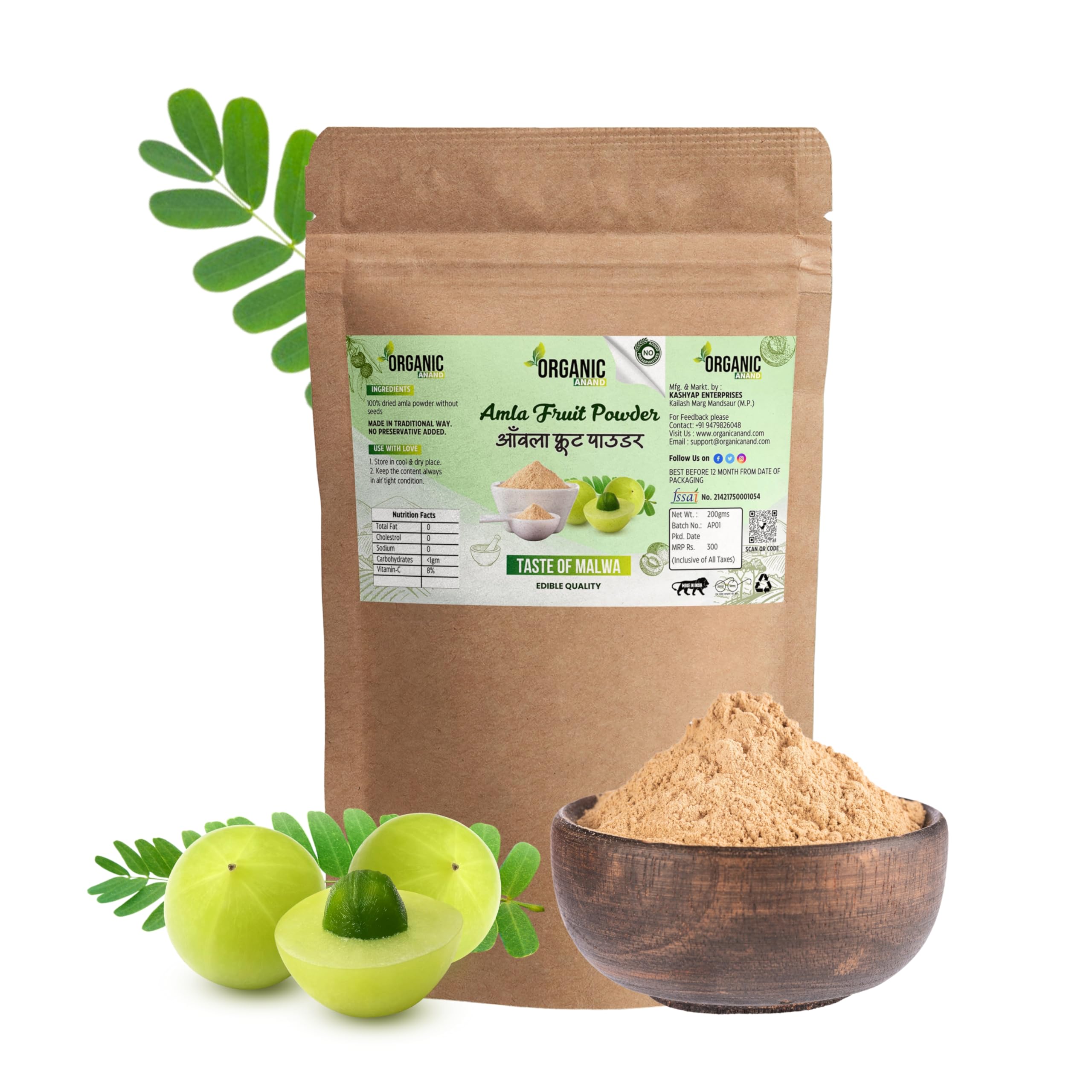 Natural Amla Indian Gooseberry Fruit Powder for Hair Growth, Skin, Drinking and Eating Malanelli, Amalakkamu, Usirikai Powder (200Gm (Pack of 1))