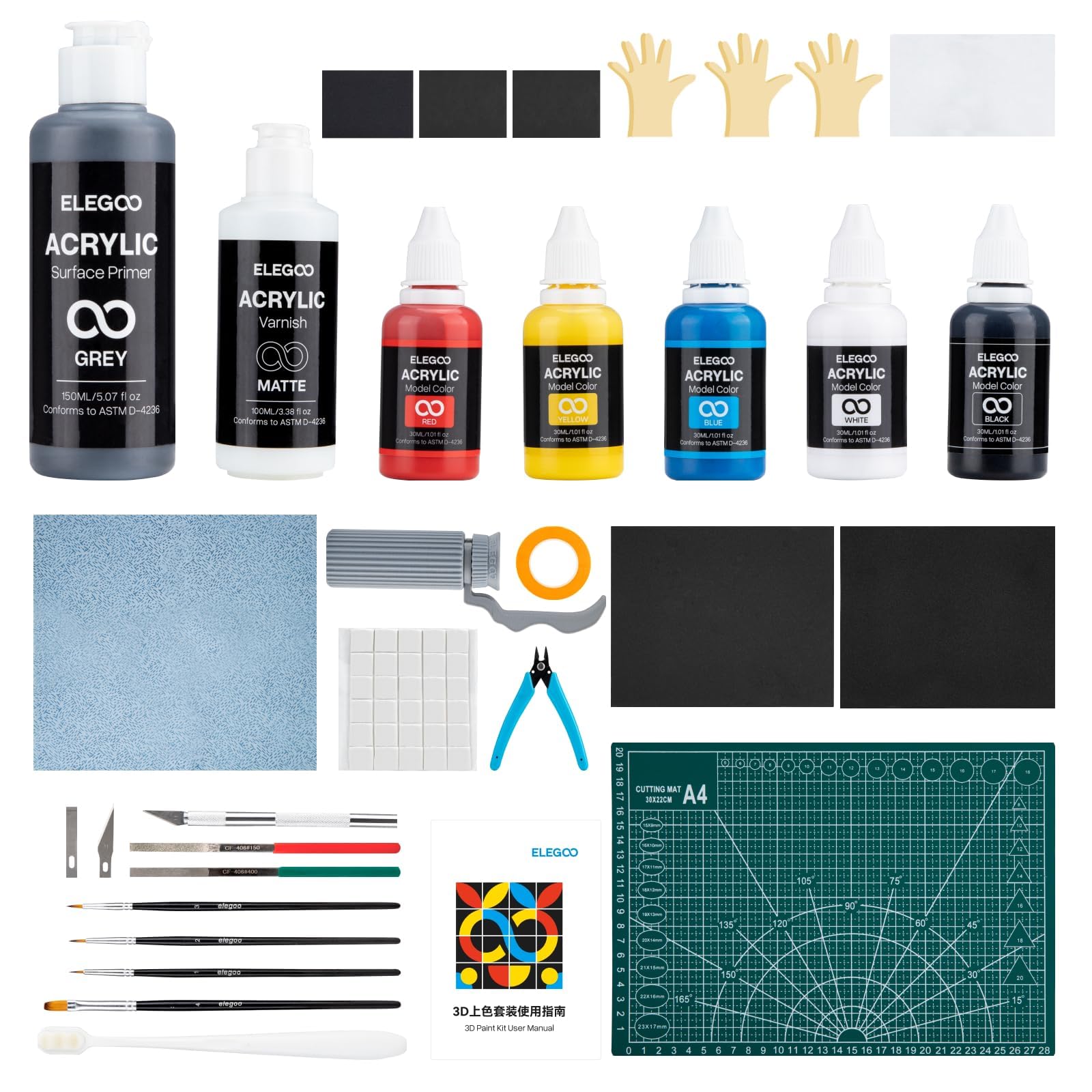 ELEGOO 3D Resina Rápida gris y Kit de Pintura 3D
