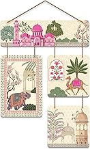 Artvibes Madhubani Art Wall Hanging Home Decorative Wall Art for Living room | Bedroom | Gifts | Wall Hanger for Decoration | Modern Decor Artwork | Wall Sculpture | Signs & Plaques (WH_6533N)