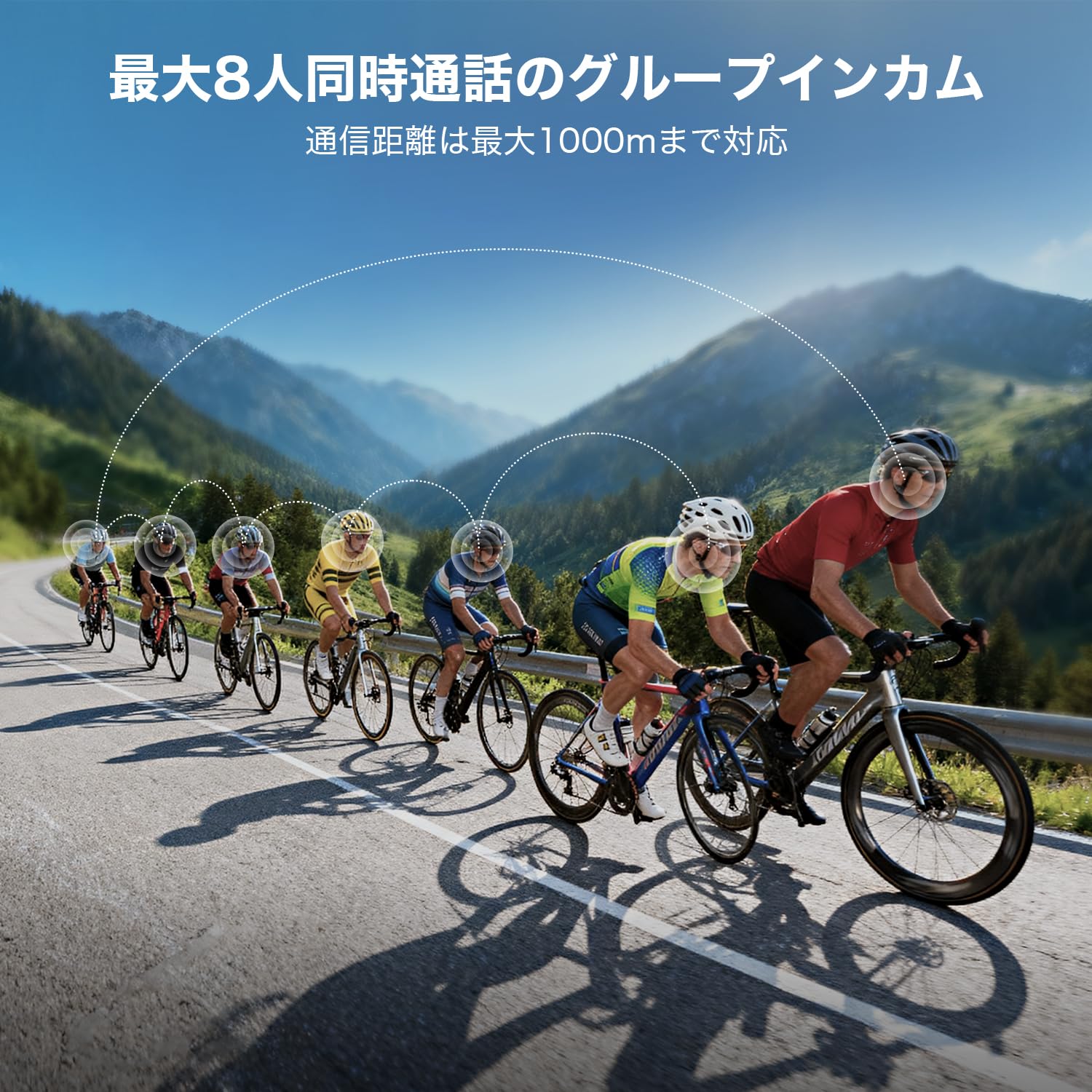Amazon | J-TREK バイク インカム BH03 オープンイヤー イヤホン