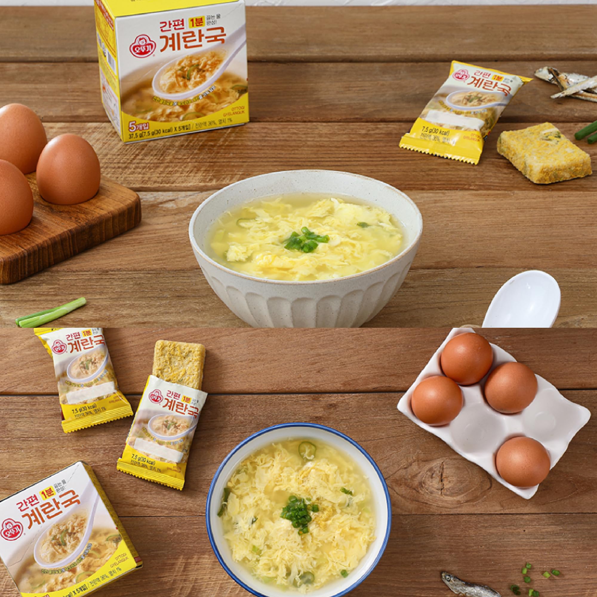 Otto-Gi Egg Drop Soup Mix - Anchovy Stock - Instant Freeze-Dried Soup Blocks - Ready in 1 Minute - Soft & Savory - Ideal for Travel/Hiking/Camping - Easy Preparation - Egg Flower Soup