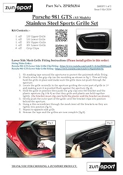 【専用ページ】おまとめ売り　ランダム FAIRLADY-Z RZ34 ARISING-1 WIDE Ver.│VARIS