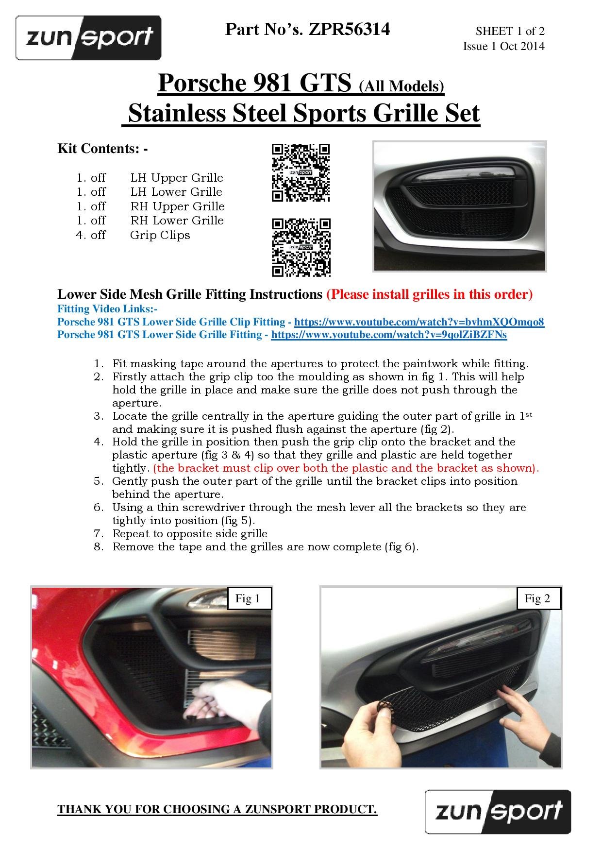Manセット Products | HEYMAN PRODUCTS