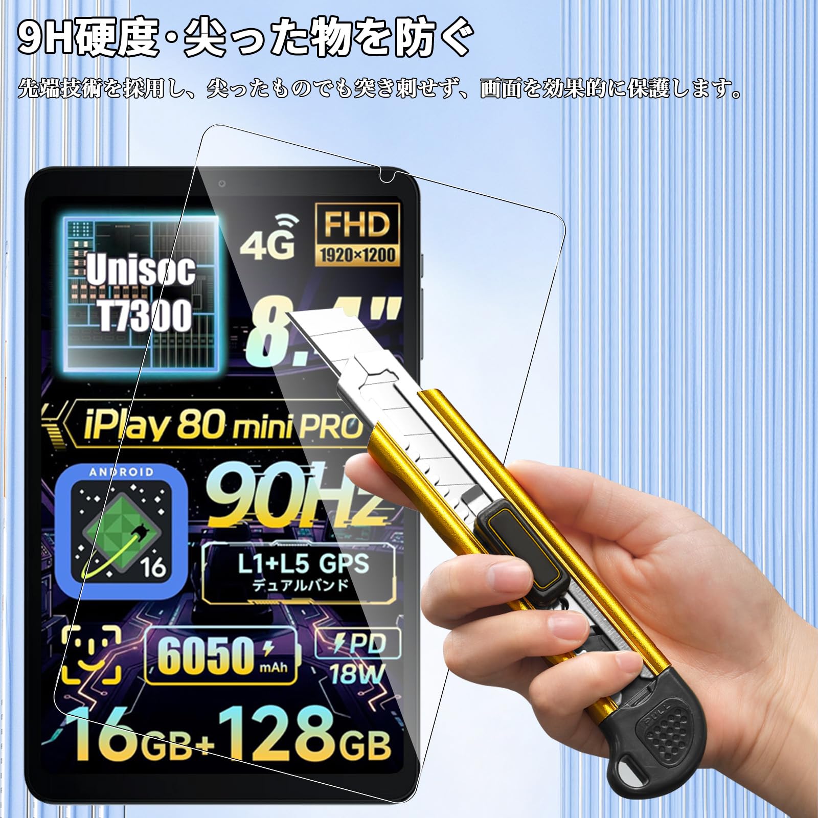 Amazon | For ALLDOCUBE iPlay 80 Mini Pro/70 Mini Pro/BNCF Bpad T1