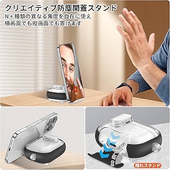 Amazon | For AirPods Pro 3 ケース【2025年新登場 BARDATS】磁気