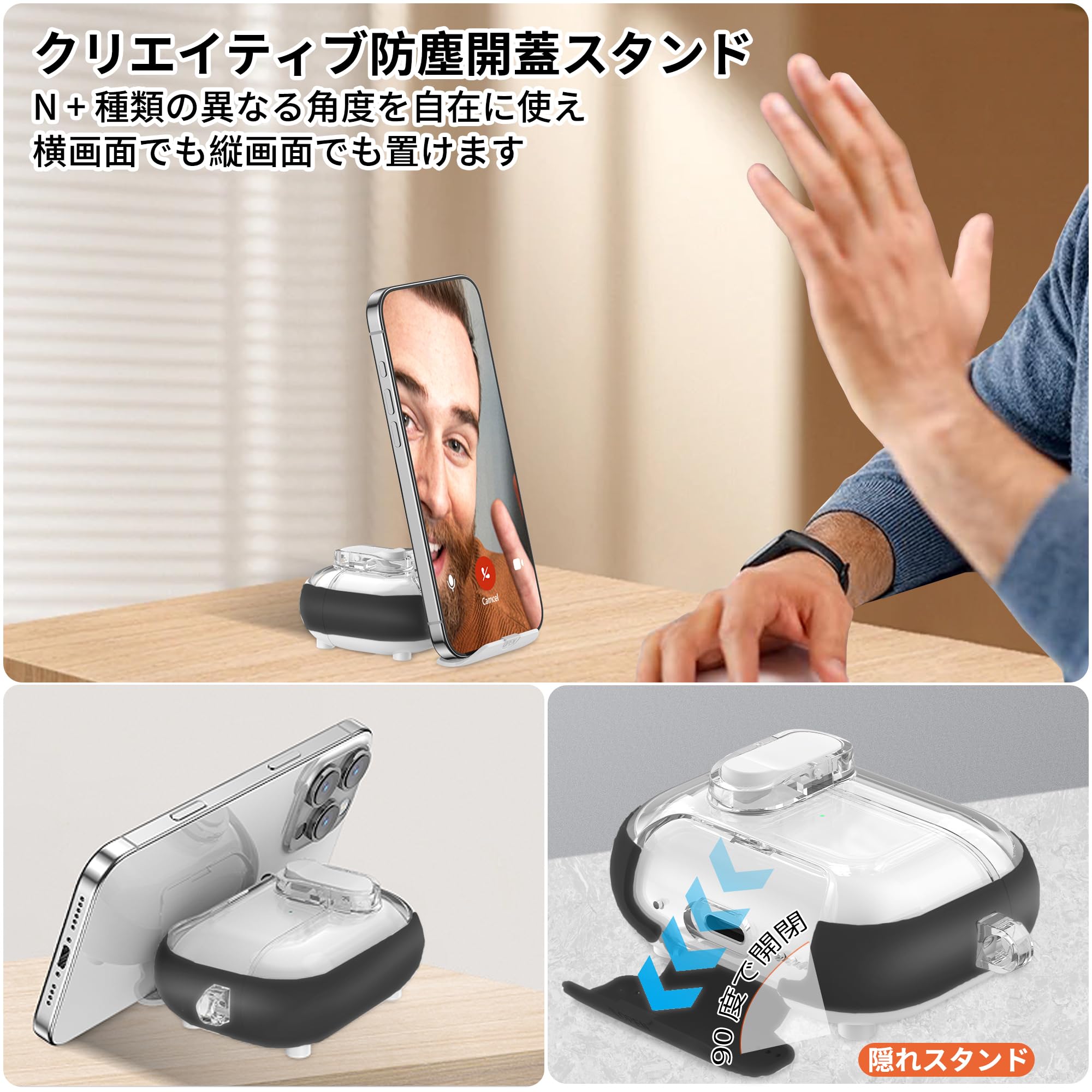 Amazon | For AirPods Pro 3 ケース【2025年新登場 BARDATS】磁気