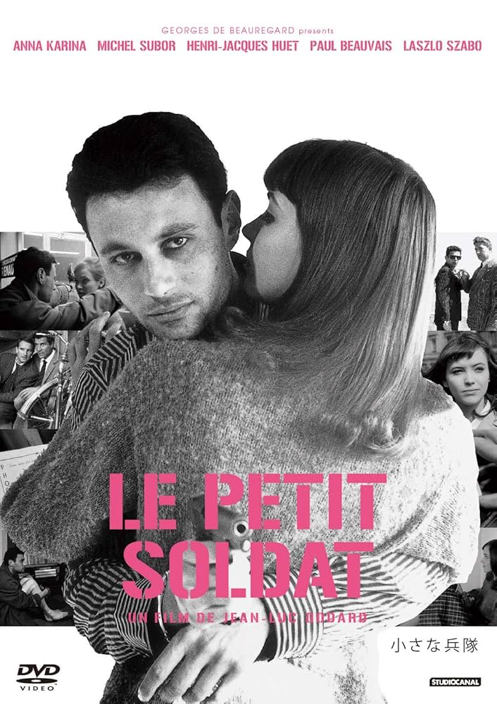 Amazon.co.jp: 小さな兵隊 [DVD] : アンナ・カリーナ, ミシェル