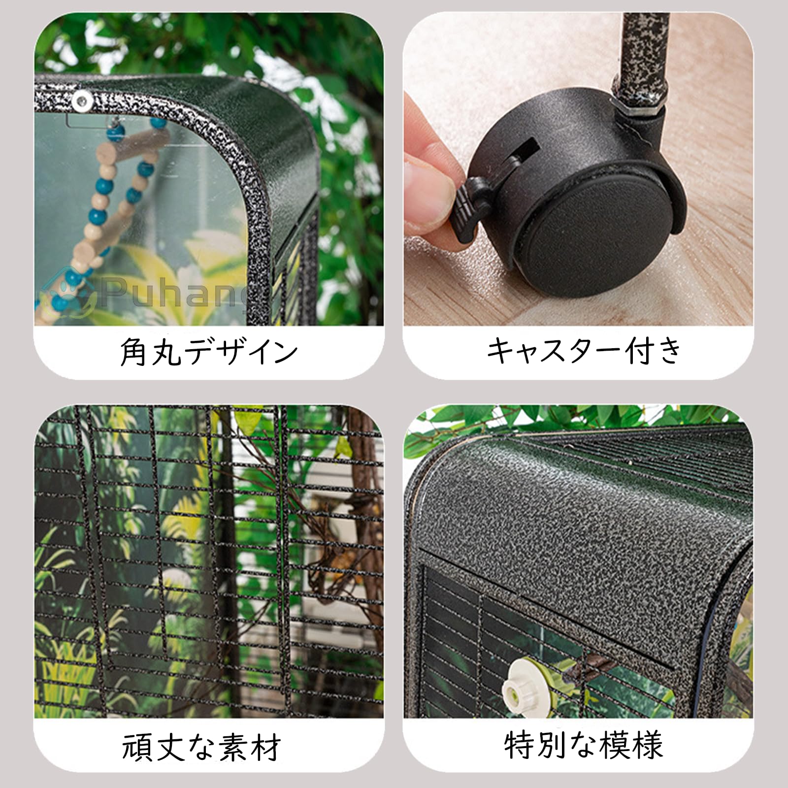 Amazon | 鳥かご 鳥ケージ 大型 鳥小屋 50×32×135cm 全景ビュー