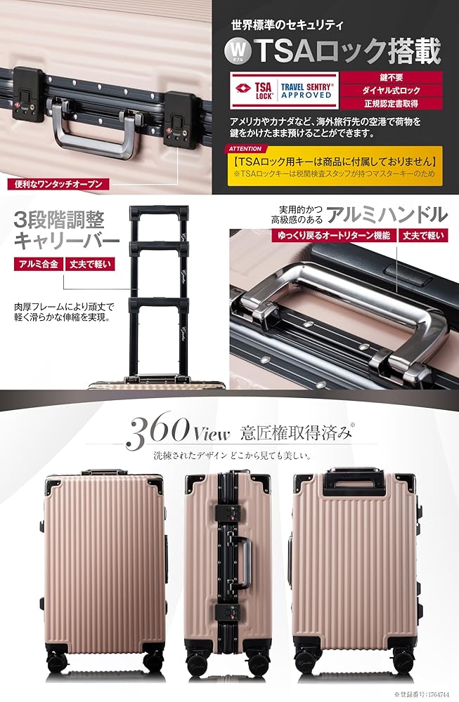 Amazon.co.jp: [C.jutro] 2024年新登場_【TVメディア掲載