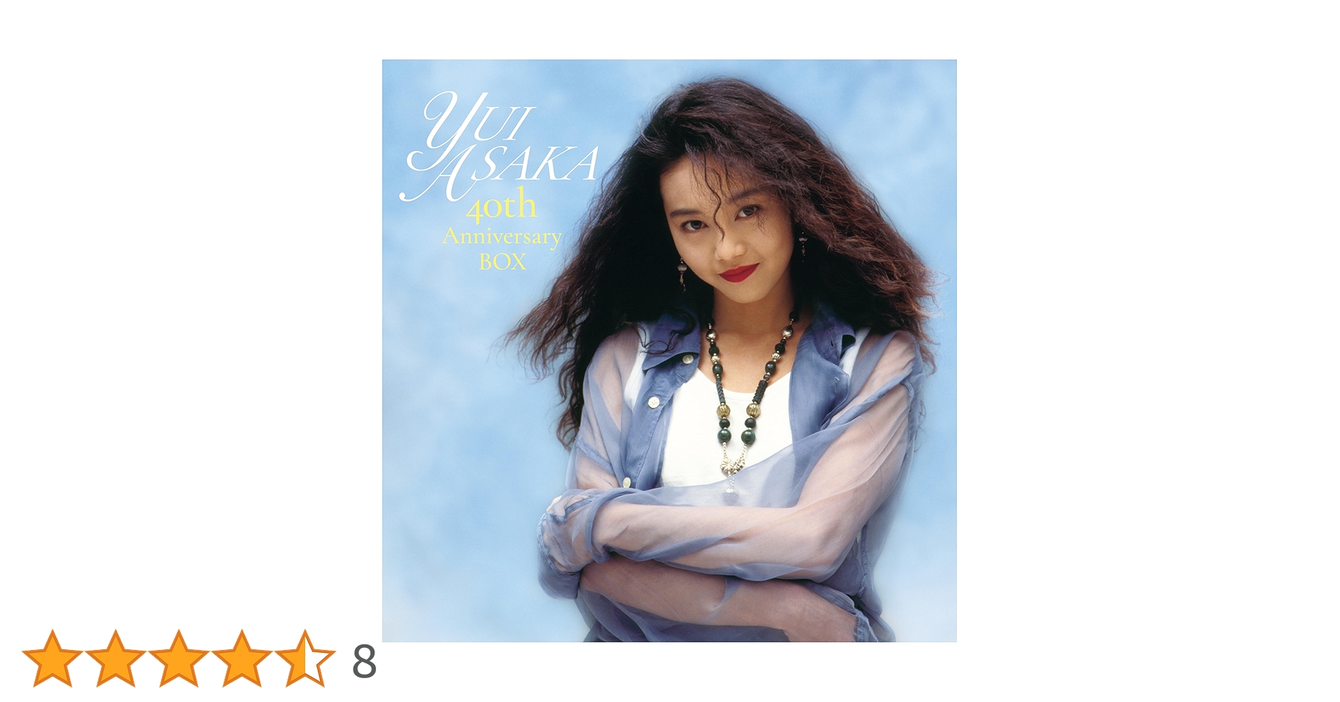Amazon.co.jp: YUI ASAKA 40th Anniversary Box (Yui Selection 40