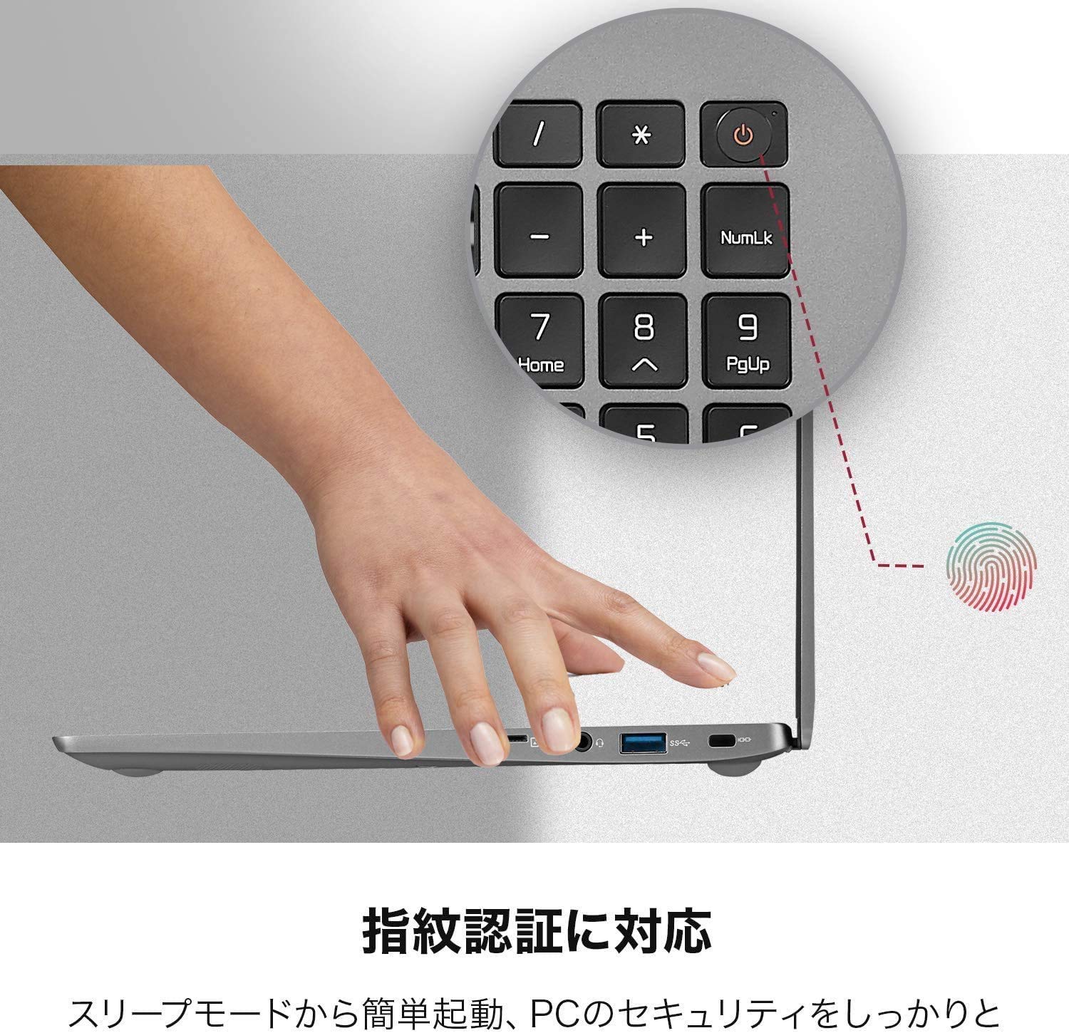 Amazon.co.jp: LG ノートパソコン gram 1120g/バッテリー約22.5時間/第 