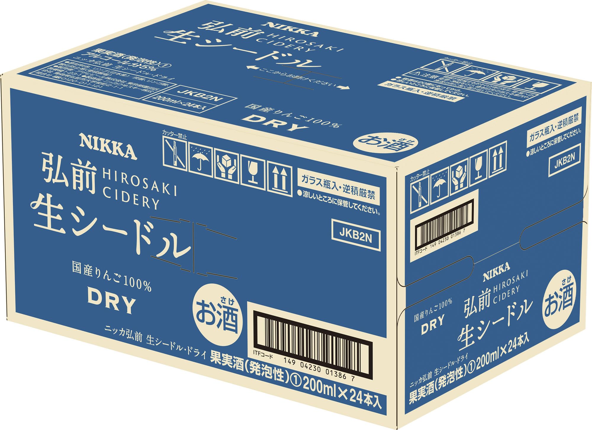 Amazon.co.jp: 【国産りんご100%/すっきりとしたキレのある味わい