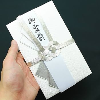 Amazon | マルアイ(Maruai) 祝儀袋 不祝儀 仏 新金封 デザイン
