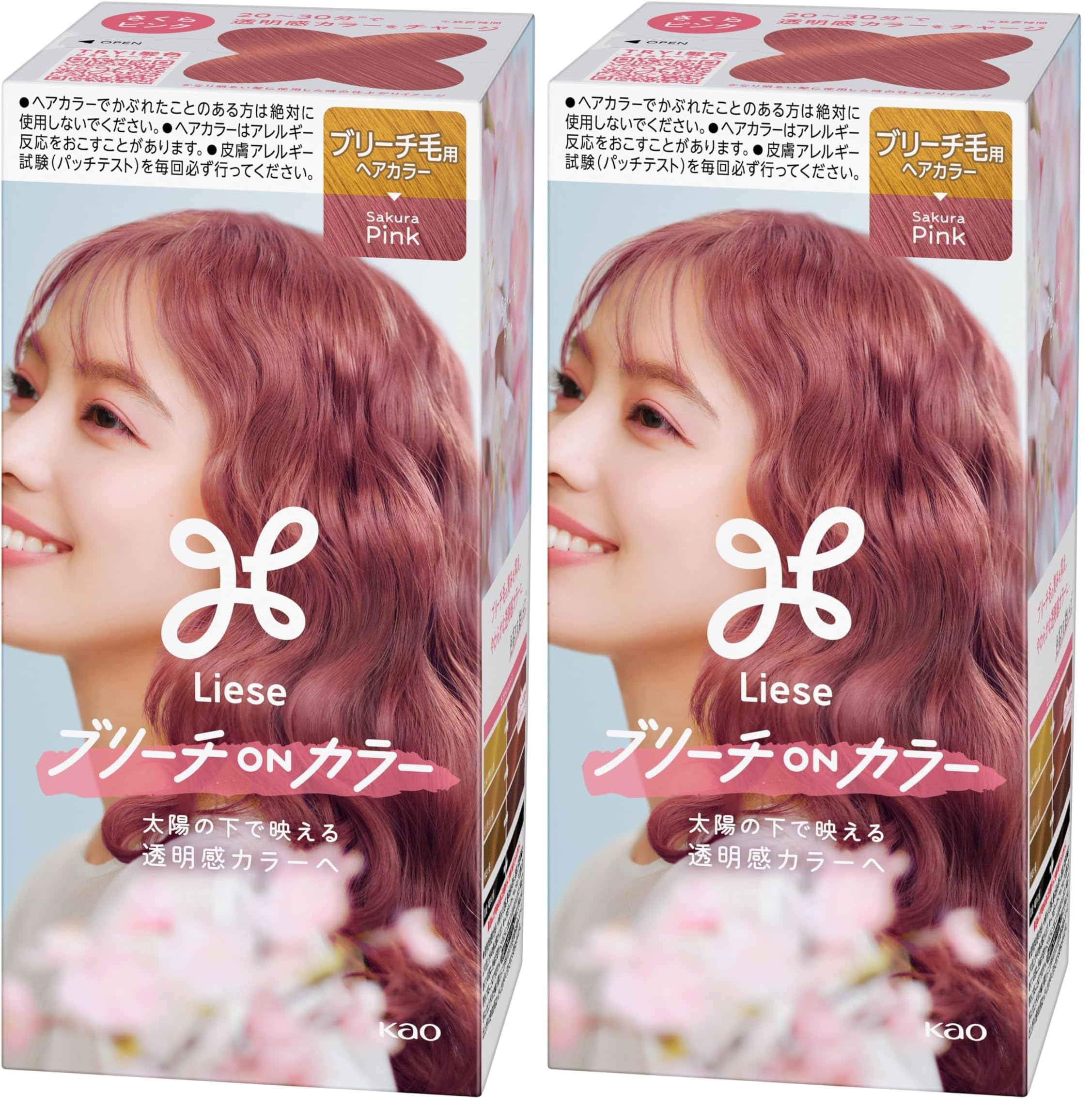 Amazon | リーゼ ブリーチオンカラー さくらピンク (× 2) | リーゼ