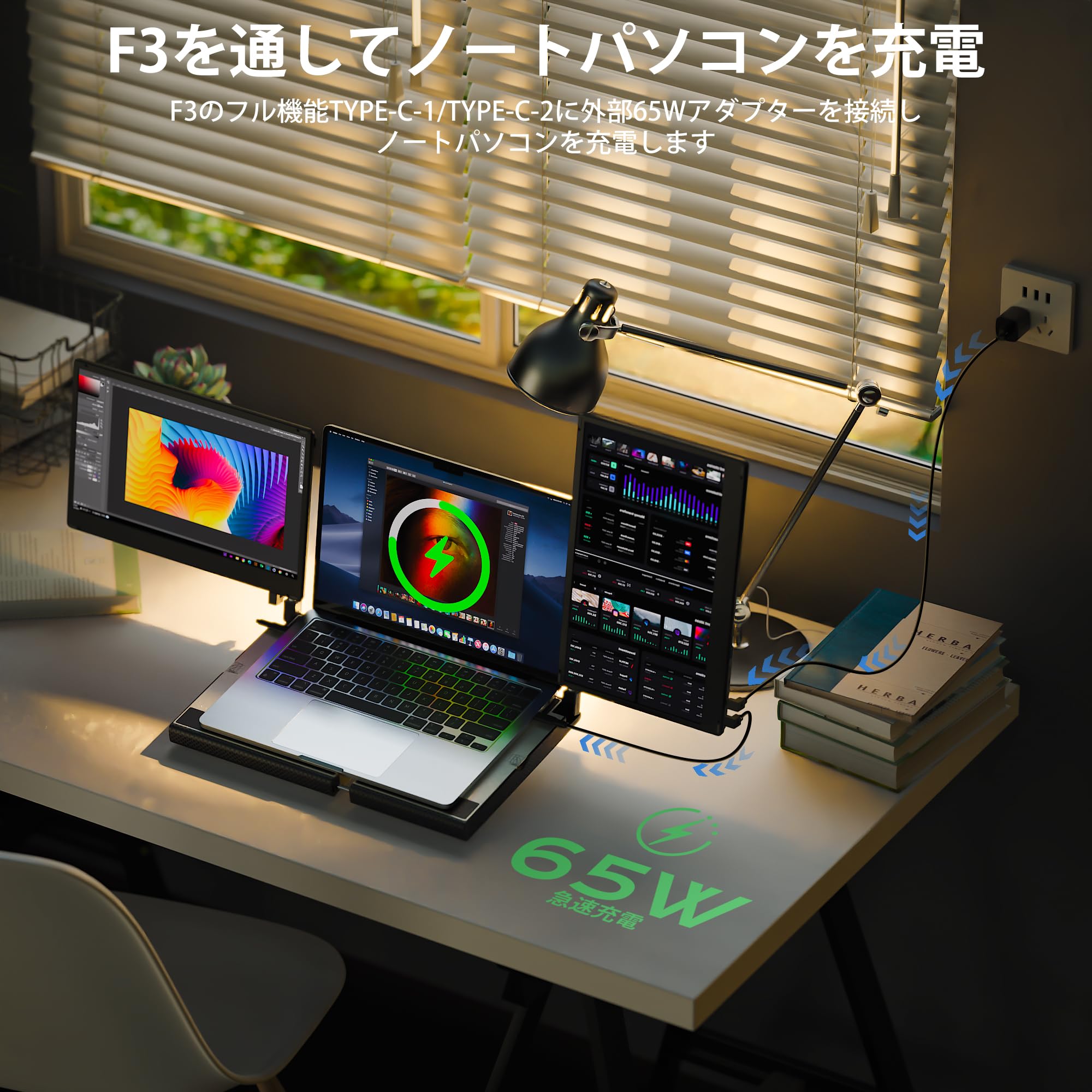 メ*4様 Kwumsy F3 モバイルモニター 2画面14インチFHD 360° Amazon.co.jp: Kwumsy F3 モバイルモニター 2画面 トリプル