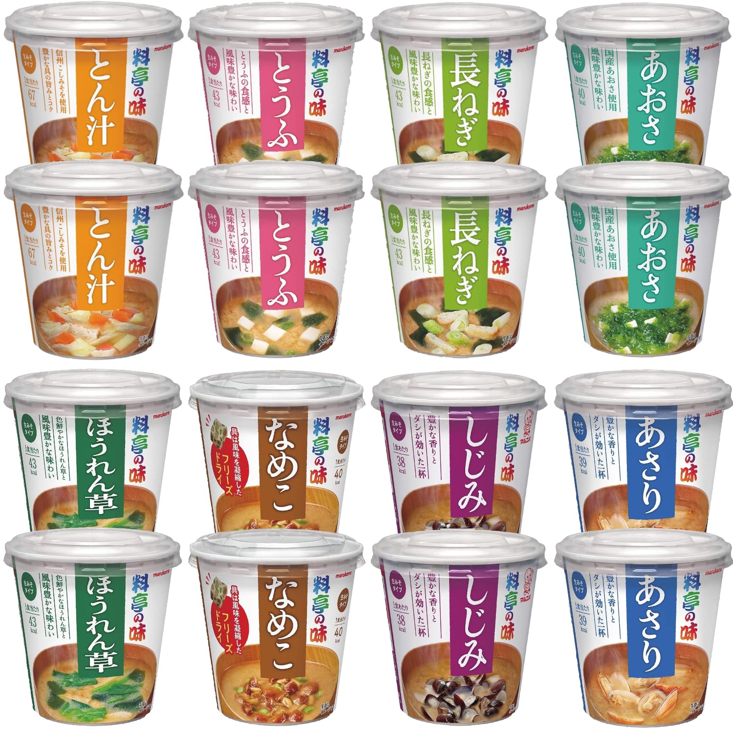 Ryotei no Aji Cup Miso Soup, 8 Types, 2 Each, 16 Pieces, Assorted Set : Food, Beverages & Alcohol