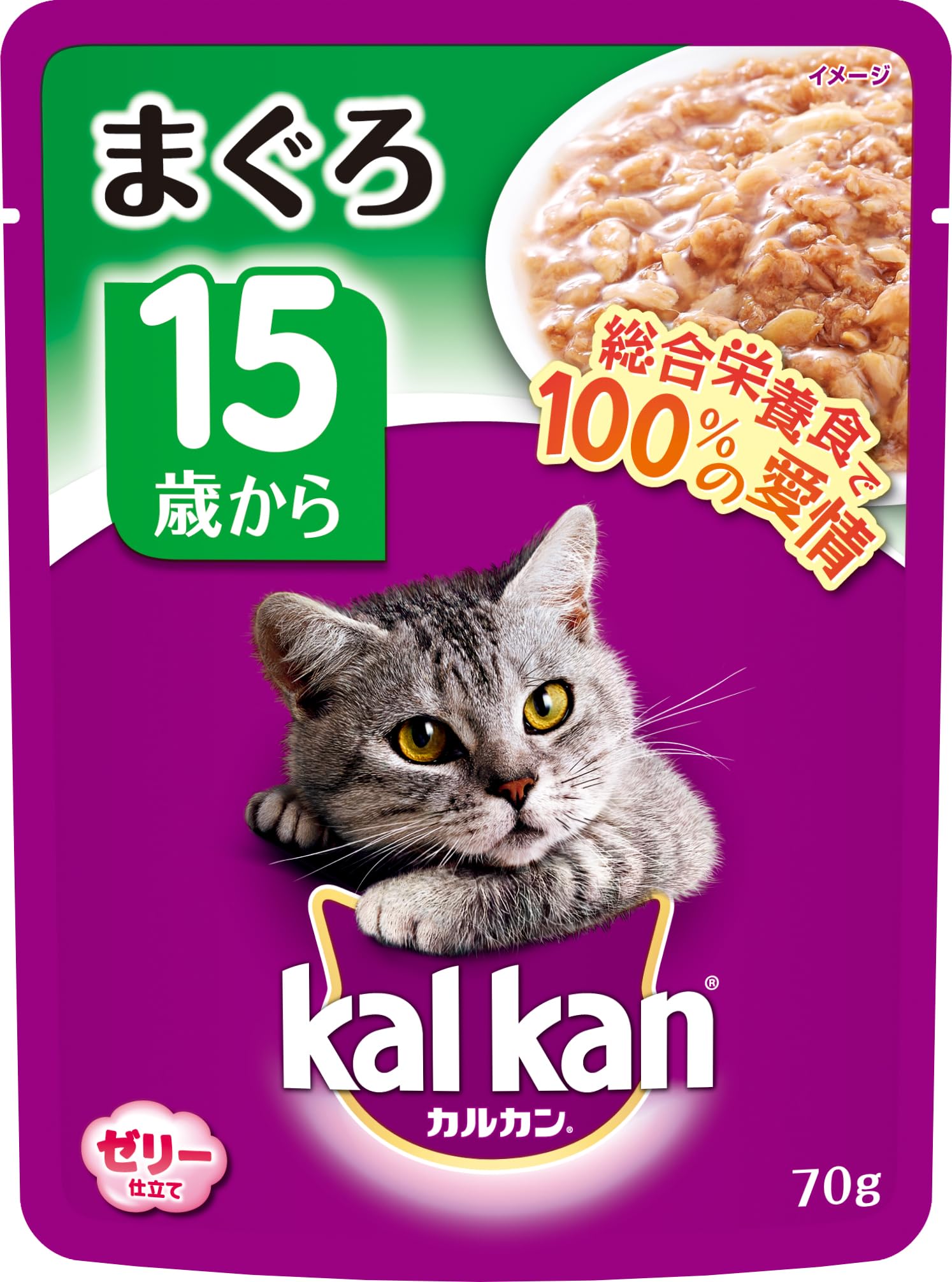 kal kan【70g×合計160袋】まぐろ他 11歳・15歳 kal kan【70g×合計160袋】まぐろ他 11歳・15歳 - メルカリ