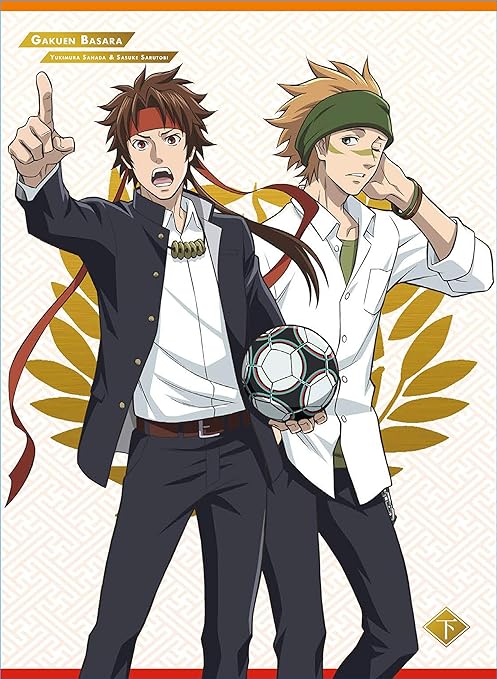 Amazon 学園basara Dvd Box 下巻 アニメ