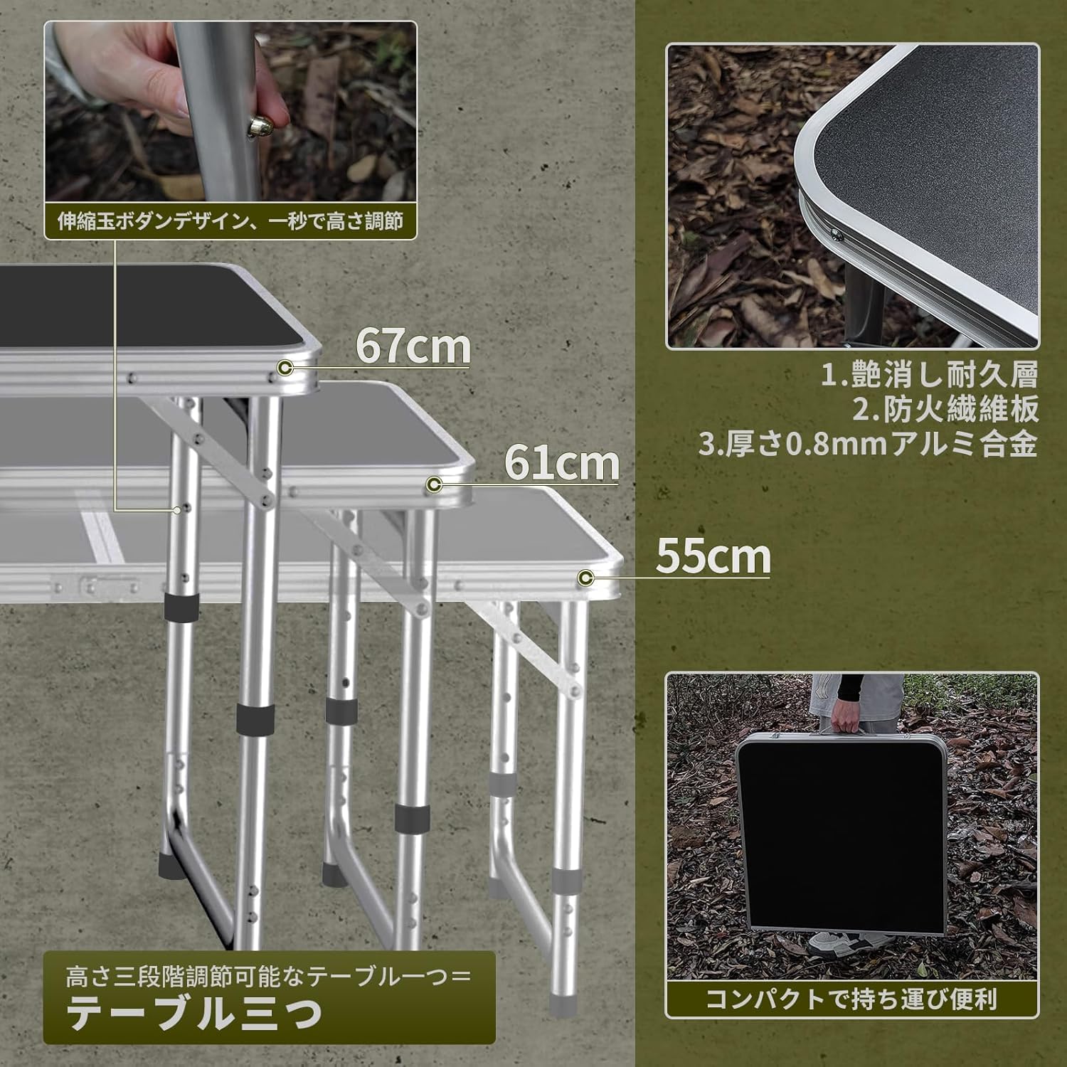 Amazon | 【日本企業】キャンプテーブル アウトドア テーブル 単品