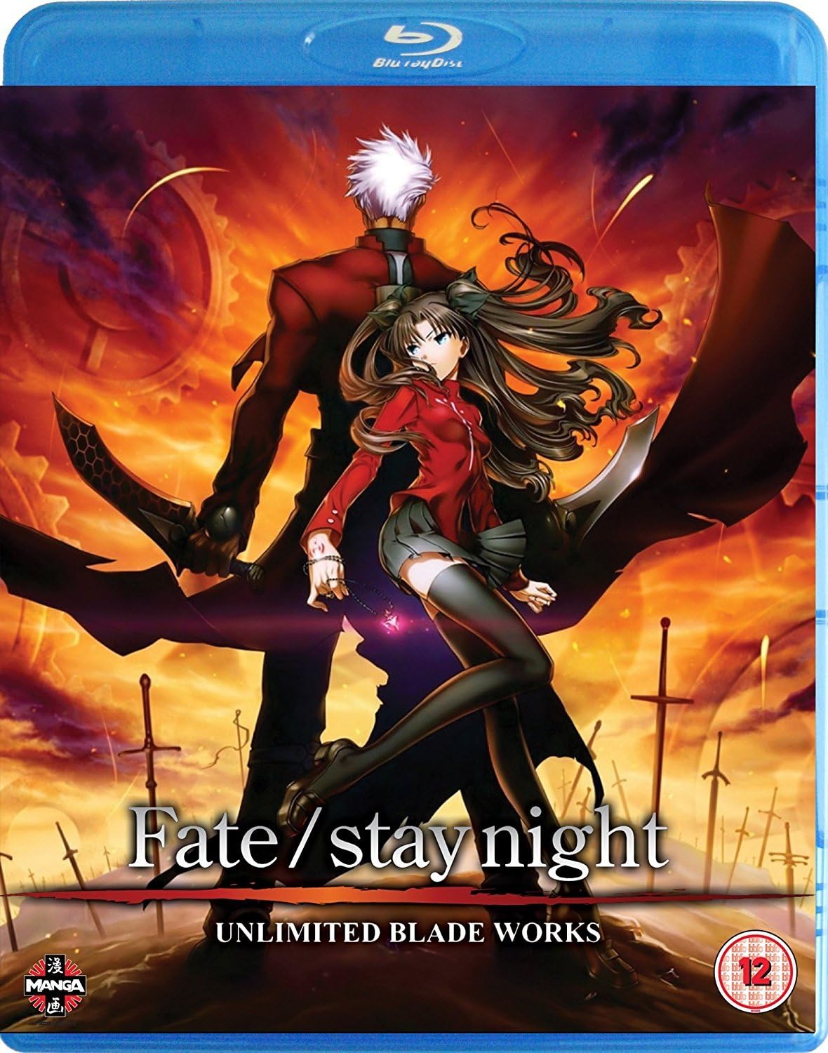 Fate/Stay Night: Unlimited Blade Works [Blu-ray]: Amazon.co.uk: Shinyo