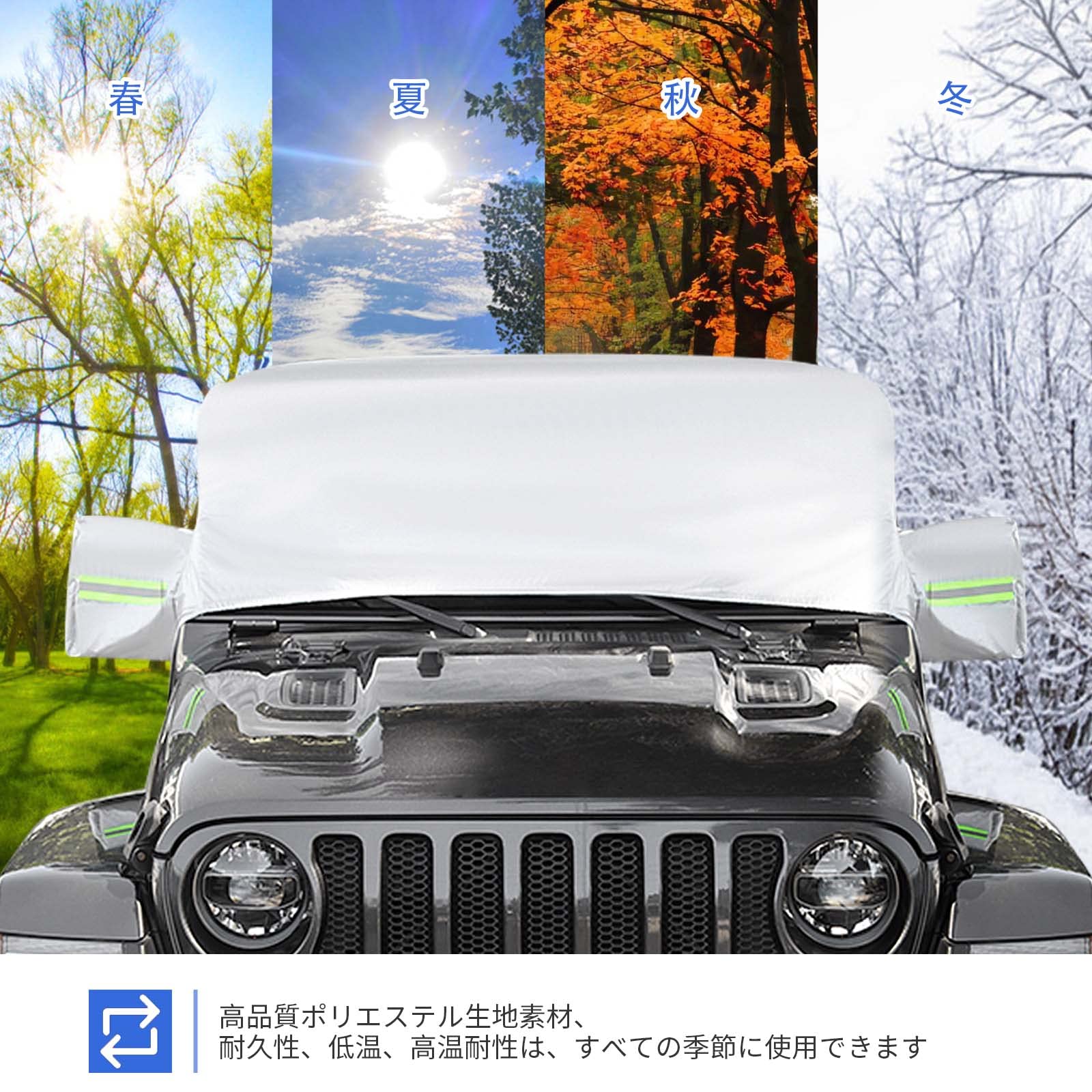 Amazon.co.jp: SQQP ジープ ラングラー JL 2018+Jeep Wrangler
