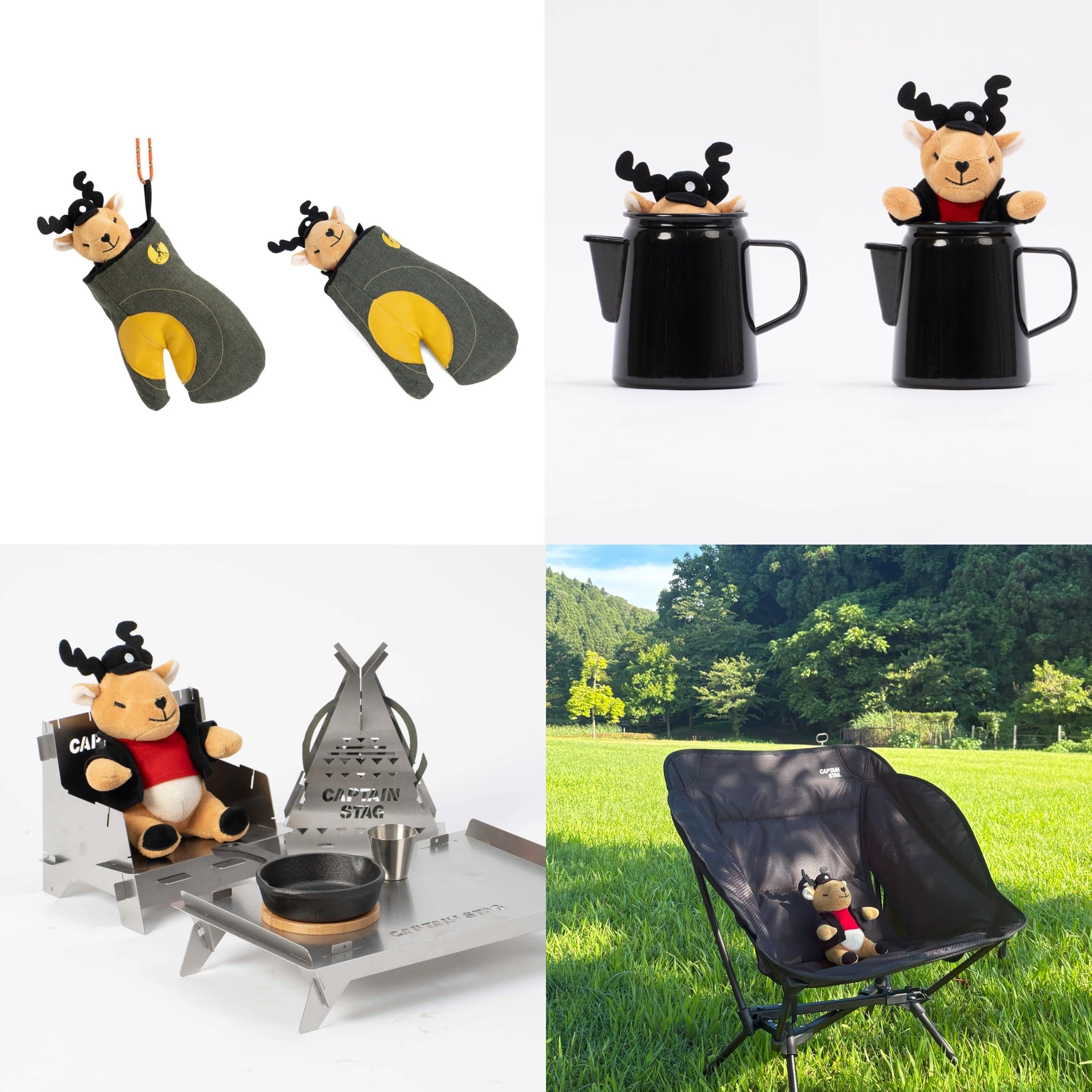 Amazon.co.jp: キャプテンスタッグ(CAPTAIN STAG) アウトドア