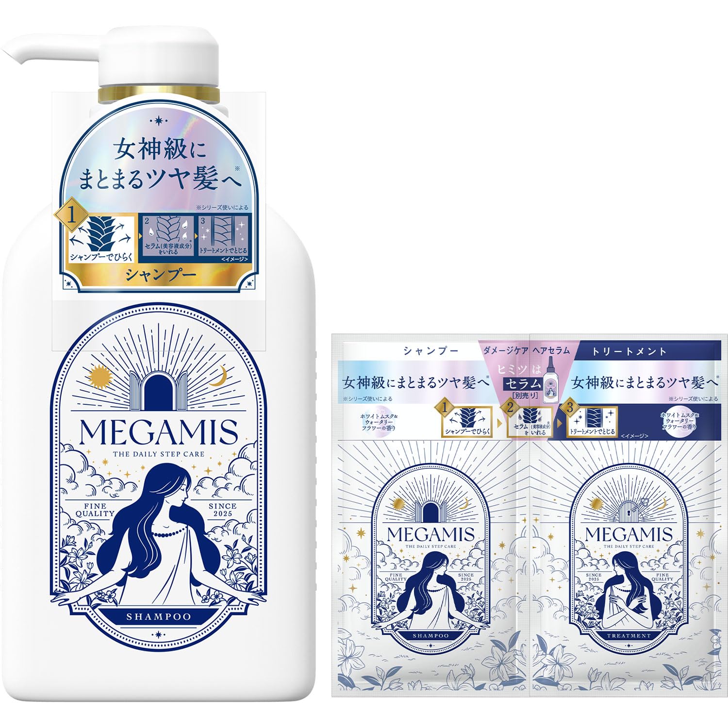 【Amazon.co.jp限定】MEGAMIS(メガミス) シャンプー 本体44…