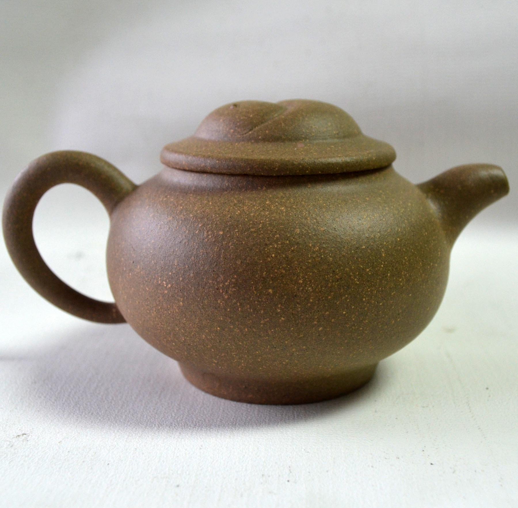Aricola tetera 5.4Oz amarillo huangduan Zisha té Yin y Yang Tai Chi macetas