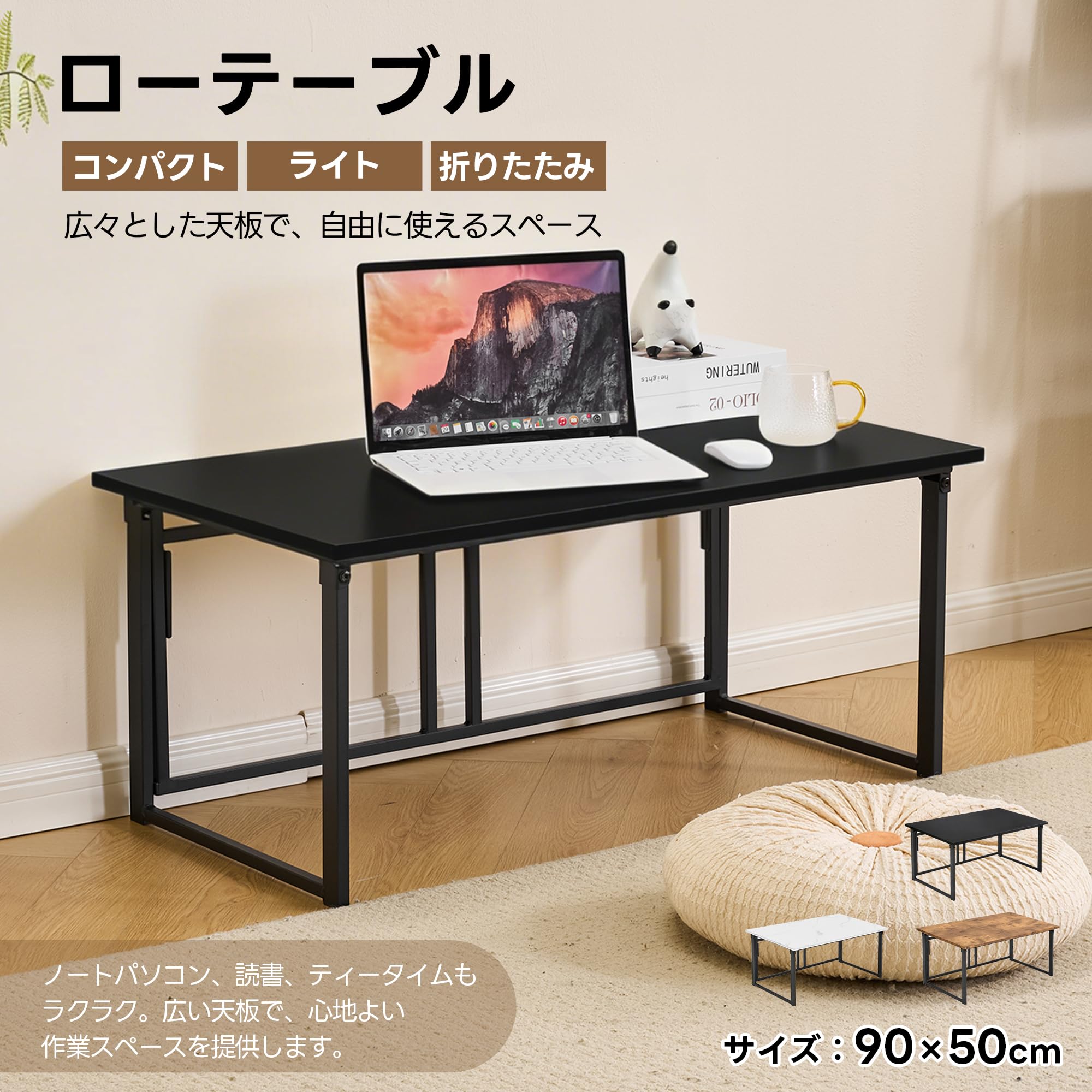 Amazon | パソコンデスク シンプルワークデスク ゲーミングテーブル 幅