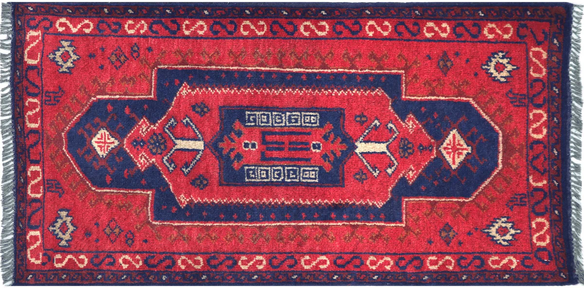 Tapis afghan Khal Mohammadi marron fait main pour réchauffer l'âme