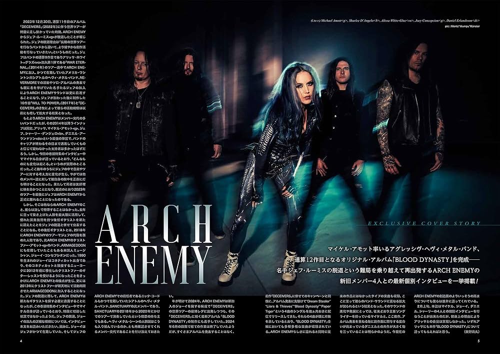 北部クンペーンの雄 伝説の始まり クンペーンプライクマーン初代