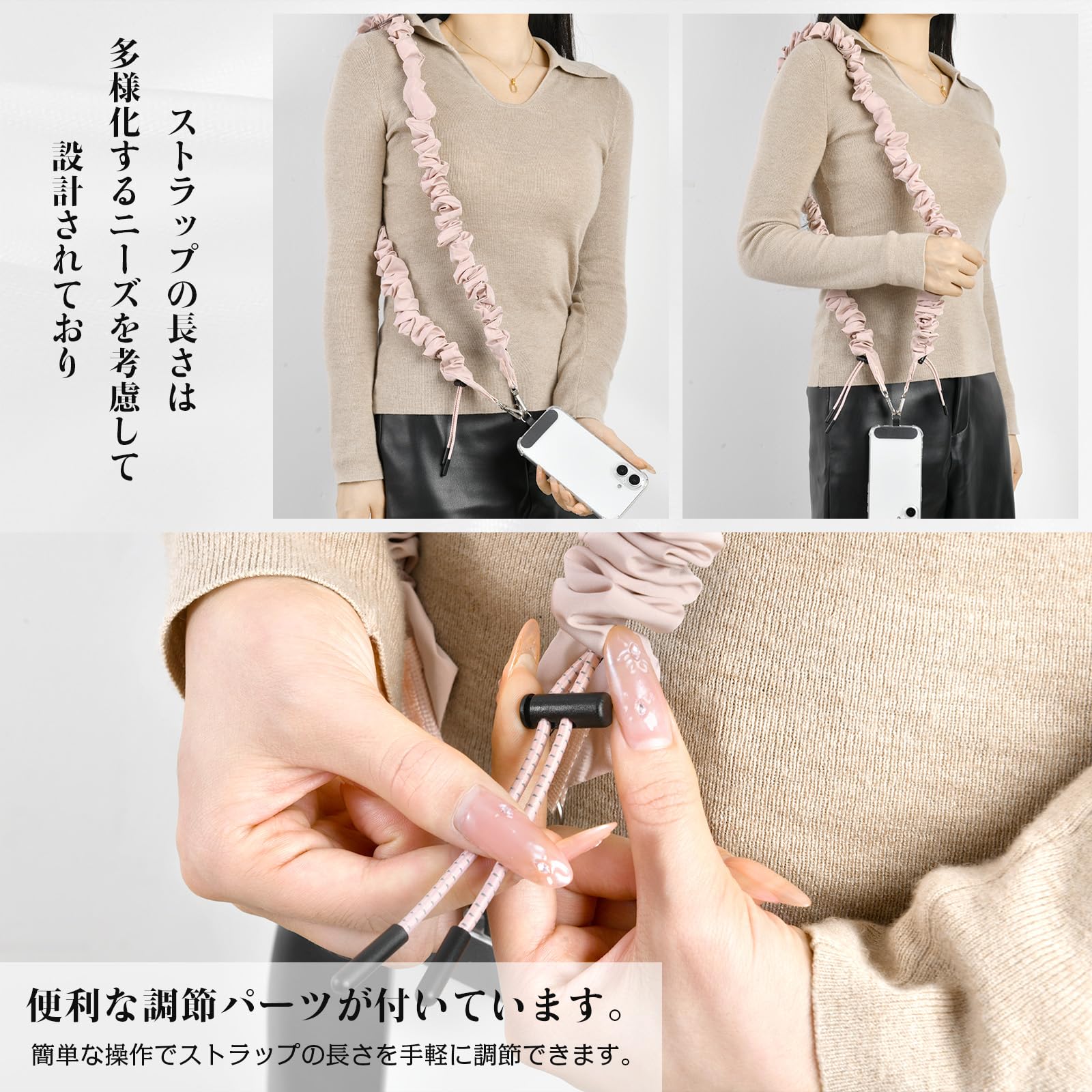 R&D.M.Co- フリルストラップ❤︎ショルダーポシェット❤︎ナチュラル Amazon.co.jp: Yeepan スマホショルダーストラップ 可愛い フリル