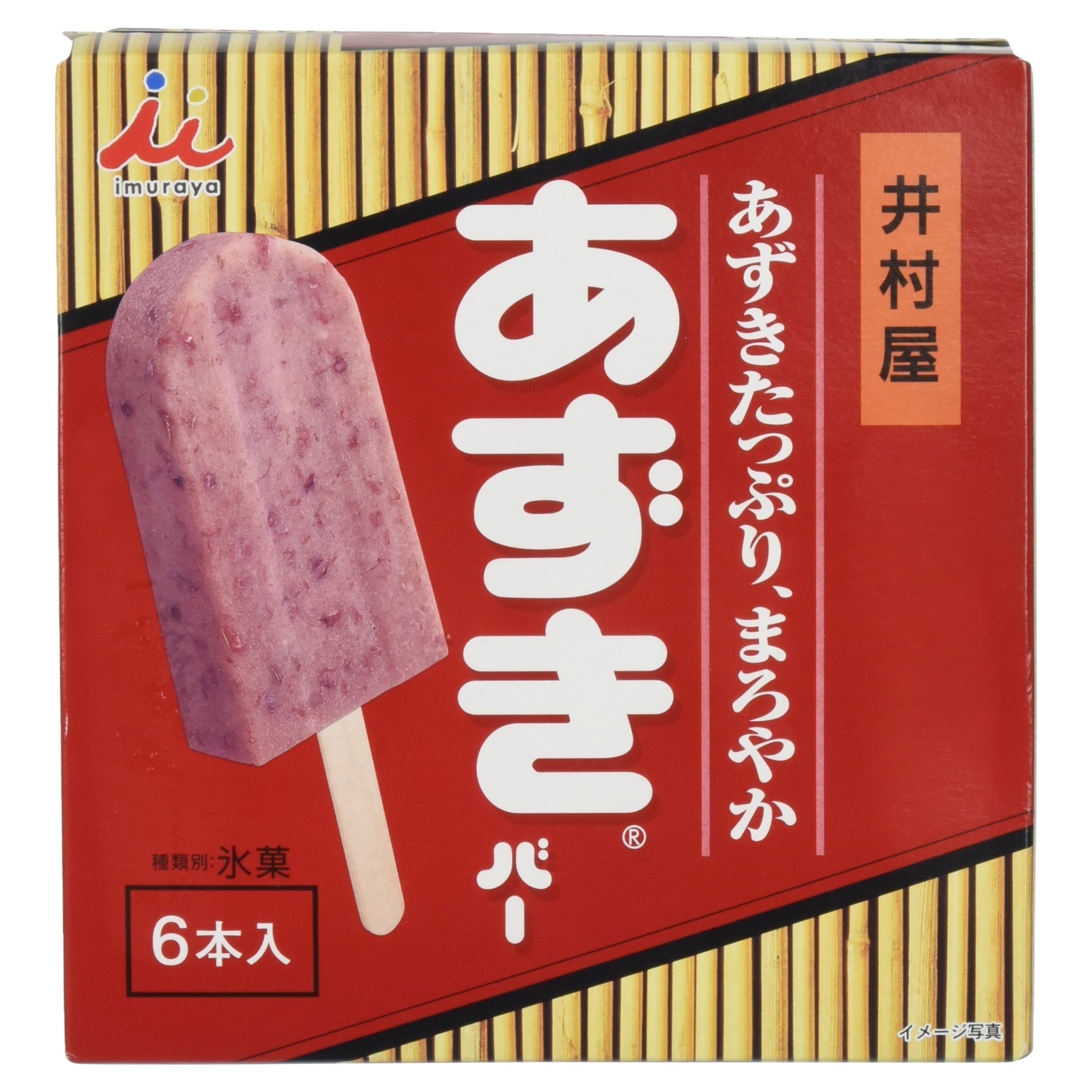 Amazon.co.jp: [冷凍] 井村屋 BOXあずきバー マルチパック 65ml×6個 