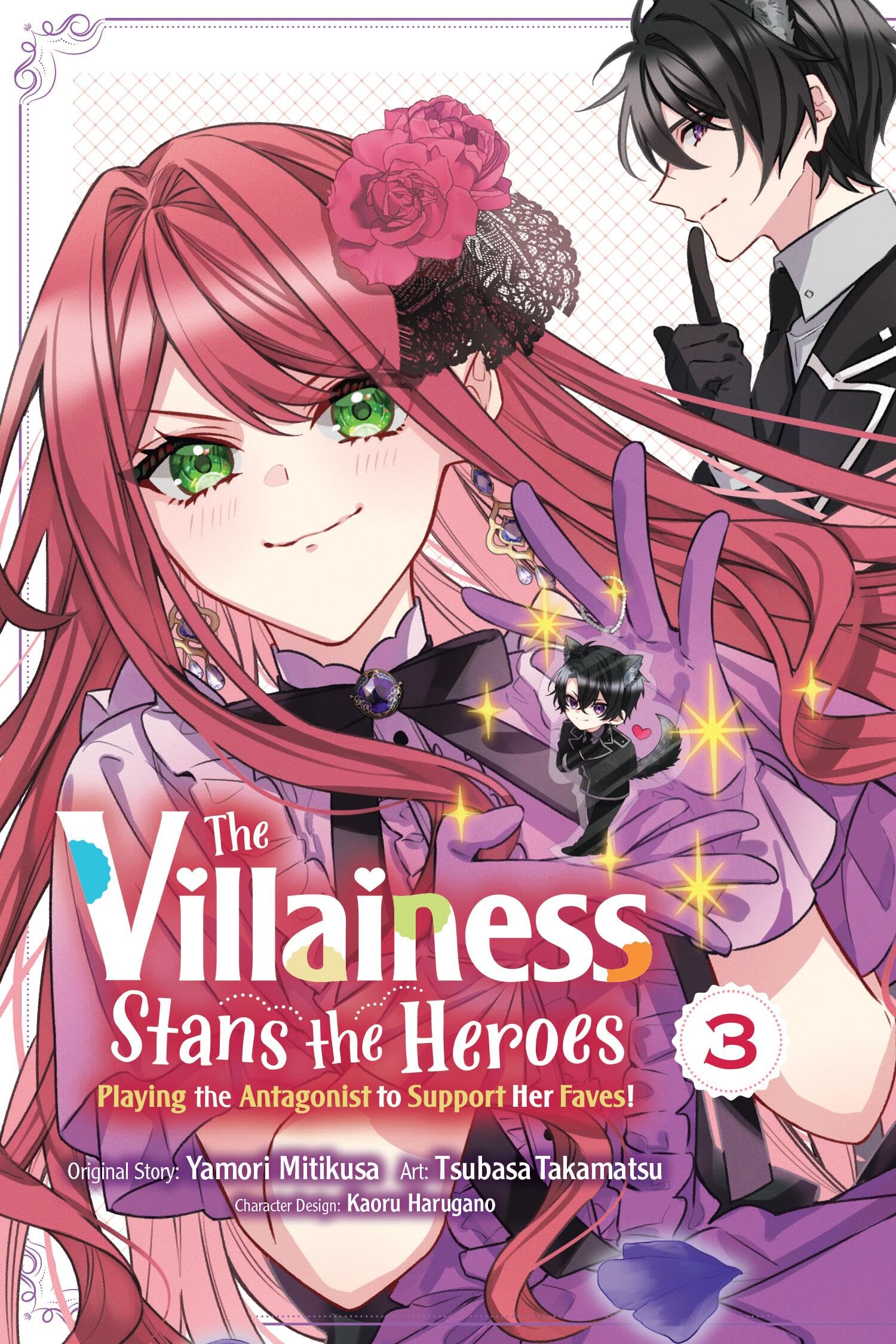 Yamori Mitikusa - The Villainess Stans the Heroes: Playing the Antagonist to Support - Fiction Book