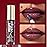 Milani Lip Oil with Vitamin E for Instant Hydration, Fruit Extract Infused Lip Treatment and Moisturizing Lip Gloss - Black Cherry Vanilla