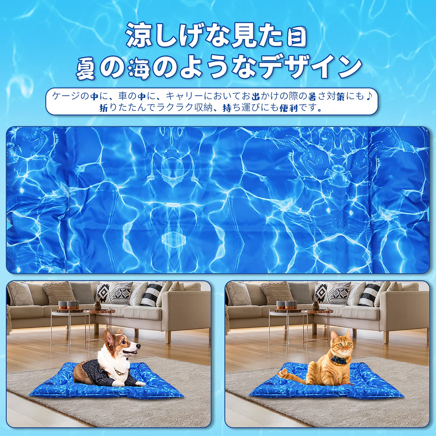 Little Bean ペットベッド 夏用 ひんやり 犬用 猫用 クールマット Amazon | Little Bean ペットベッド 夏用 ひんやり マット 犬用