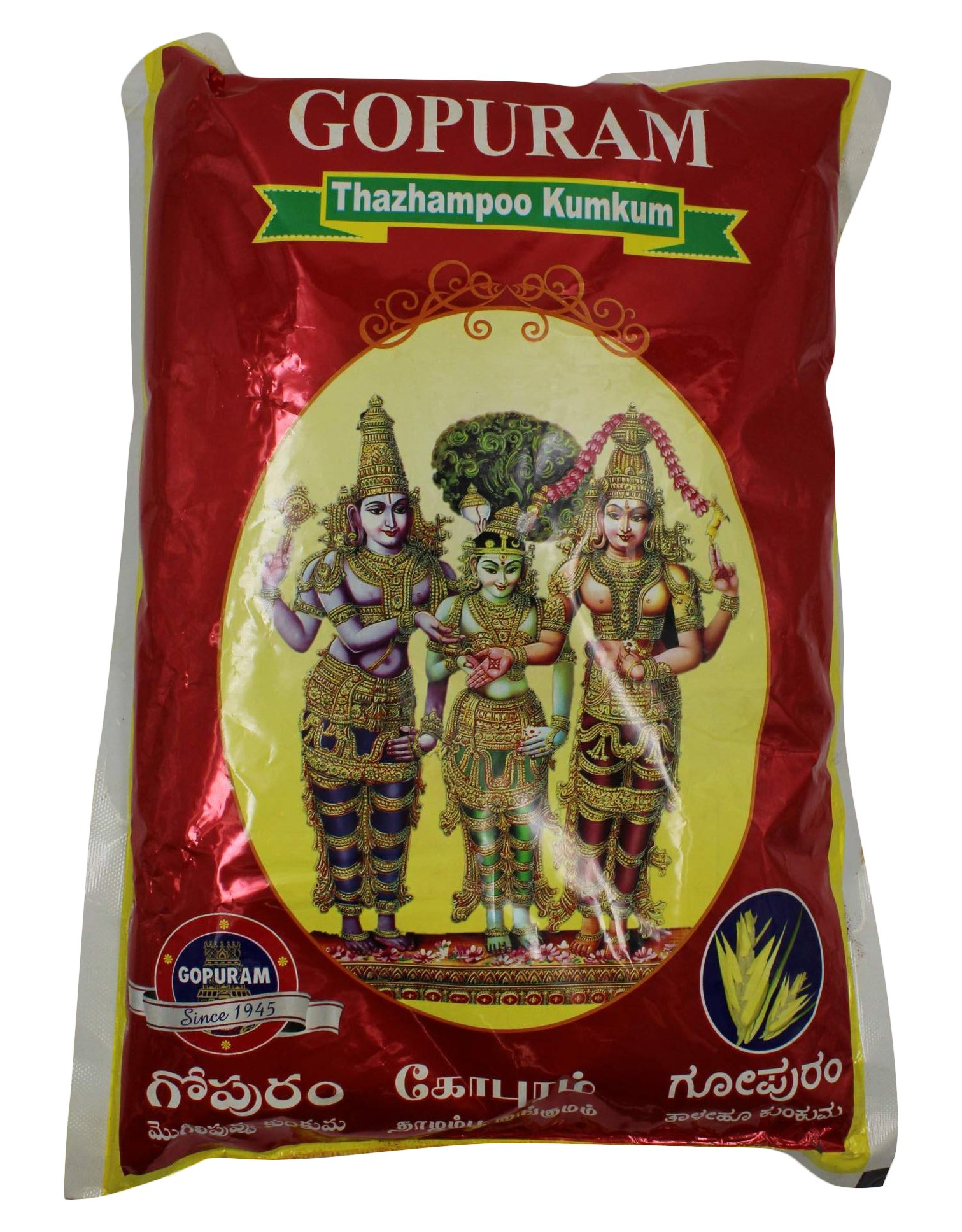 Gopuram Plastic Thazhampoo Kumkum Powder (18 cm x 11 cm x 30 cm, Red) (B07637BV9Z) Amazon Price History, Amazon Price Tracker