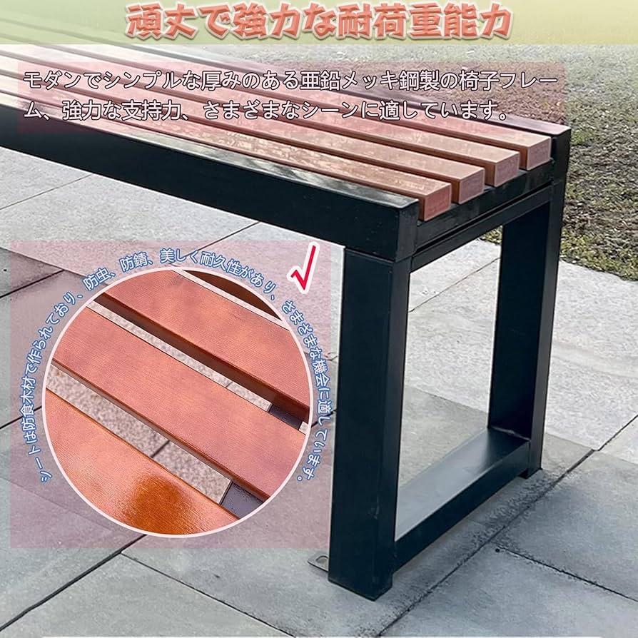 木製ガーデンベンチ Amazon.co.jp: MDDKOP ガーデンベンチ ガーデンチェア パーク