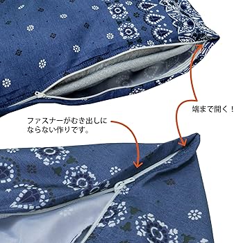 Amazon.co.jp: 【Amazon限定ブランド】 nishikawa 【 西川