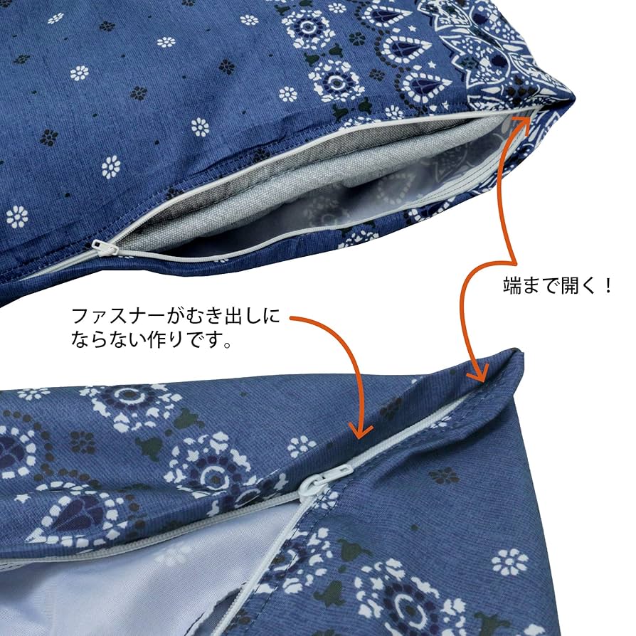 Can Banana 　敷布団白120×70 縦結び紐カバー水色 Can Banana 敷布団白120×70 縦結び紐カバー水色 敷きベビー布団